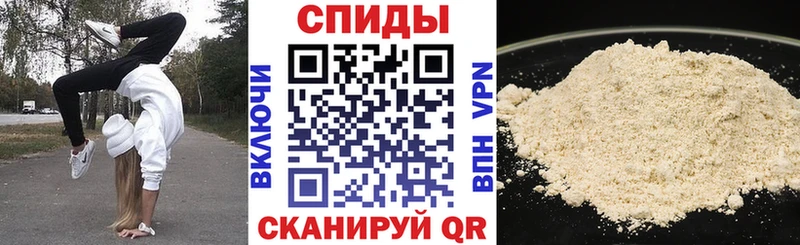 АМФ 98%  даркнет сайт  mega маркетплейс  Таруса 