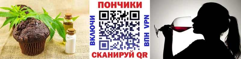 Cannafood марихуана  kraken ТОР  Таруса  купить наркоту 