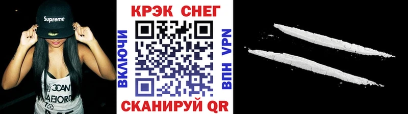 Cocaine Колумбийский  сколько стоит  Таруса 