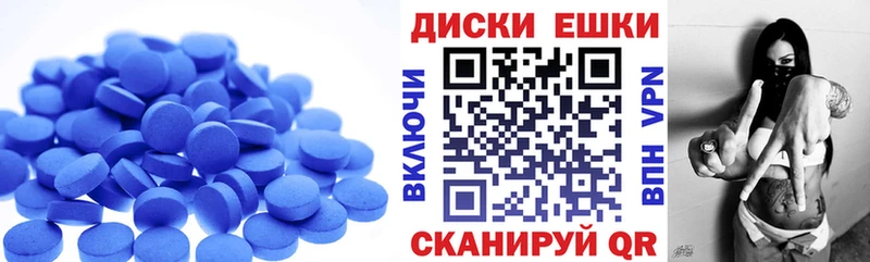 hydra вход  Таруса  ЭКСТАЗИ DUBAI 