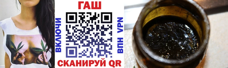 Гашиш гарик  Таруса 