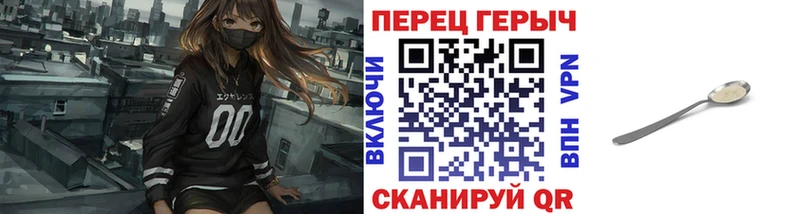 ГЕРОИН Heroin  Таруса 