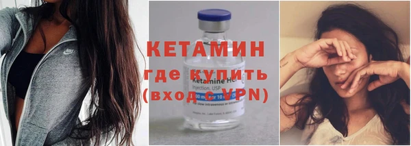 бошки Аркадак