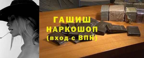 бошки Аркадак