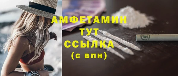 твердый Балабаново