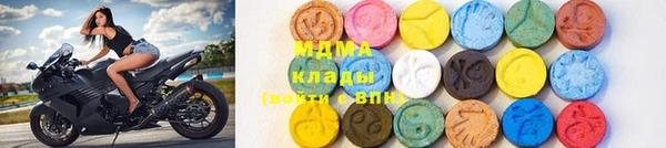 а пвп мука Арсеньев
