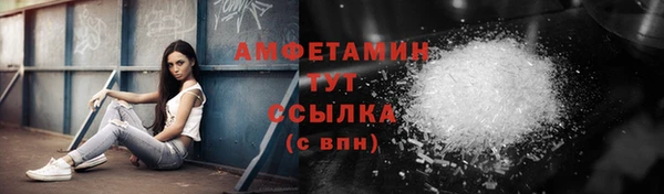 а пвп мука Арсеньев