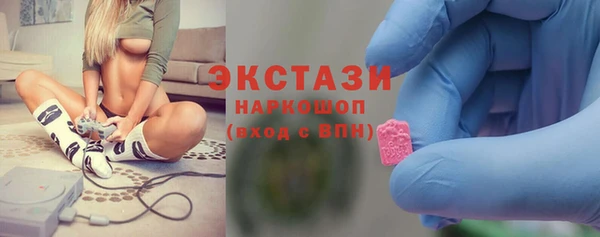 бошки Аркадак
