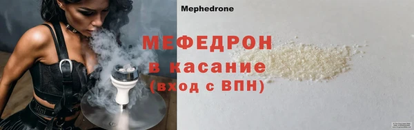 кокаин премиум Пролетарск