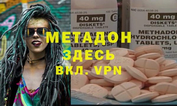 бошки Аркадак