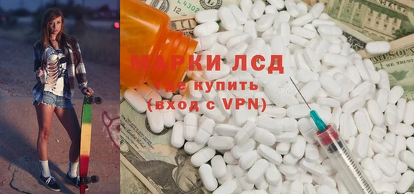 а пвп мука Арсеньев