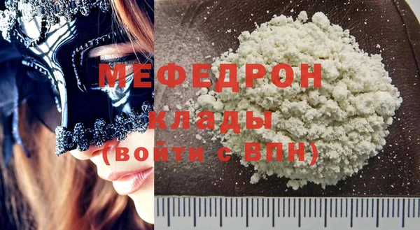 твердый Балабаново