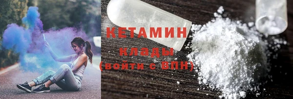 метадон Алексеевка