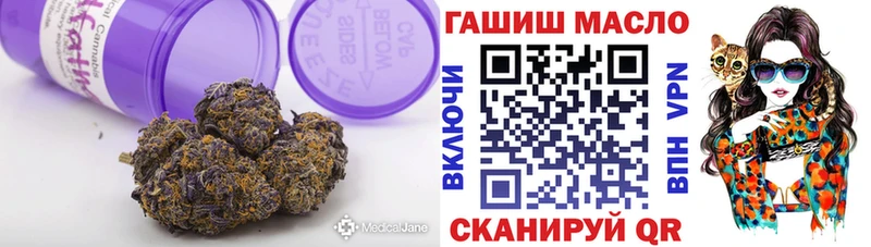 ТГК вейп с тгк  цены наркотик  Таруса 